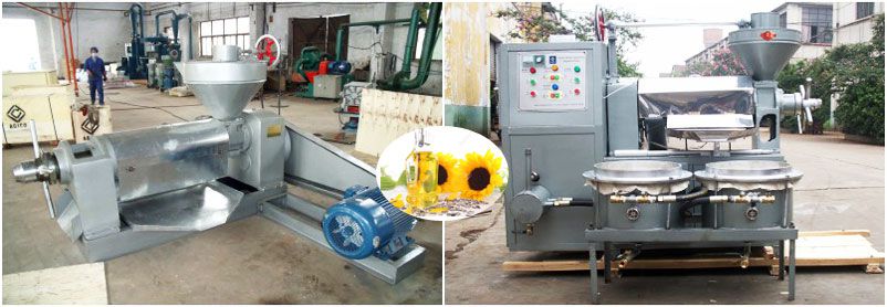 sunflower oil pressing machine for small scale oil mill plant