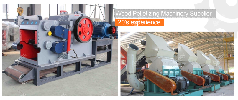 wood processing machines for sale