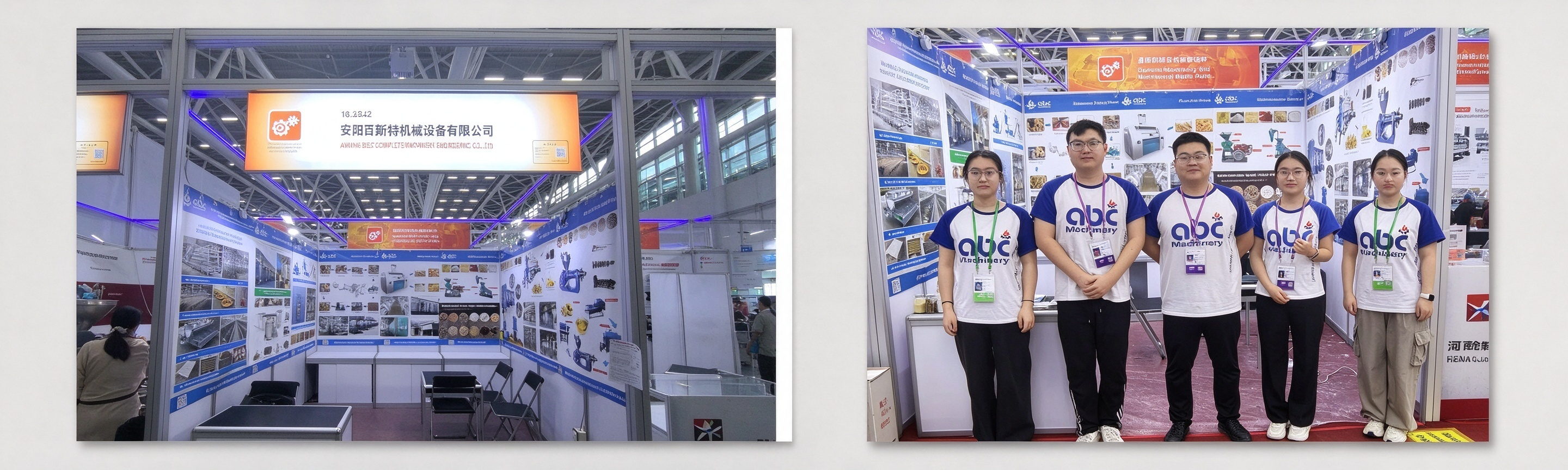 Booth 18.2B42 of ABC Machinery at the 138th Canton Fair, with process panels on the walls behind the consulting desks