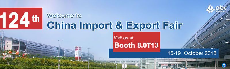 canton fair 2018