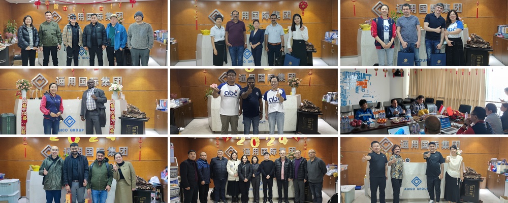 International customer visit at AGICO Group