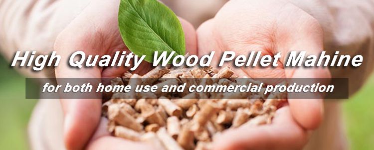 high quality wood pellet machine