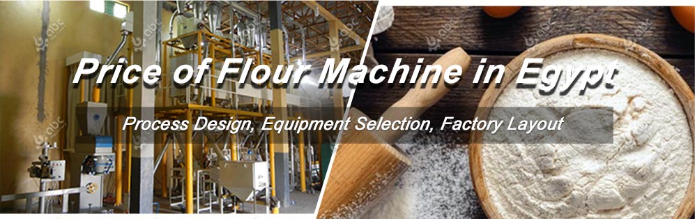best wheat flour mill machine for sale 