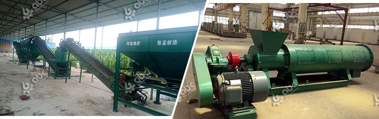 organic fertilizer equipment production line