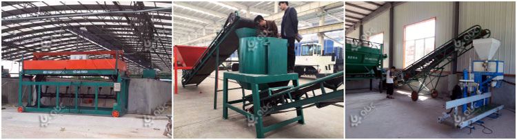 organic fertlizer processing equipment