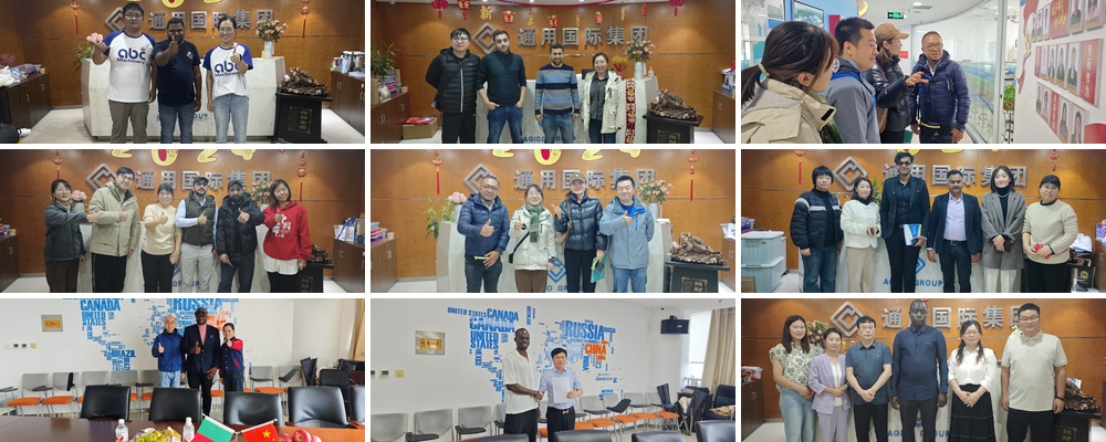 eneral International Group business photo with overseas maize machinery customers visiting office