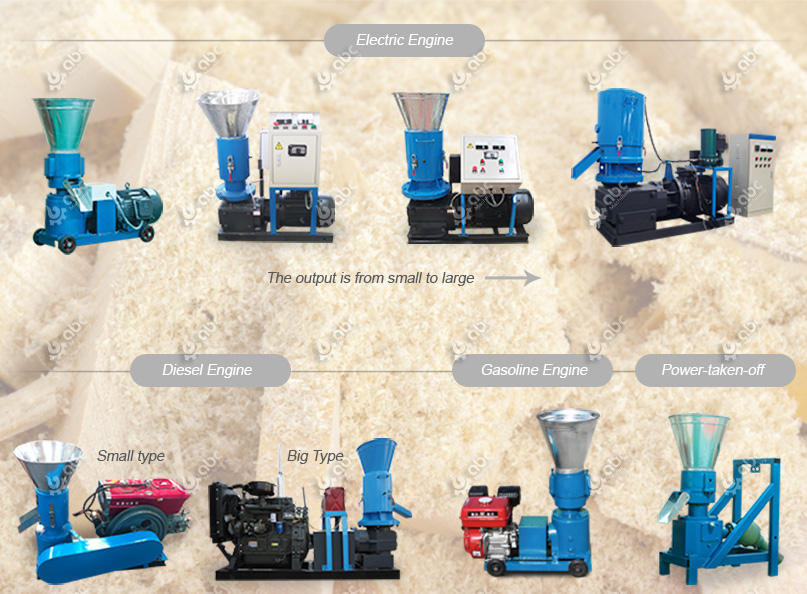 sawdust pellet machine for small scale pelletizing business