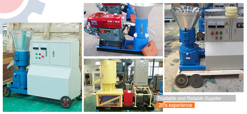 sawdust pellet mill machine with different power supply